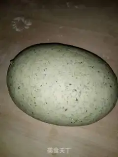 Make A dumpling of wild vegetables step 1