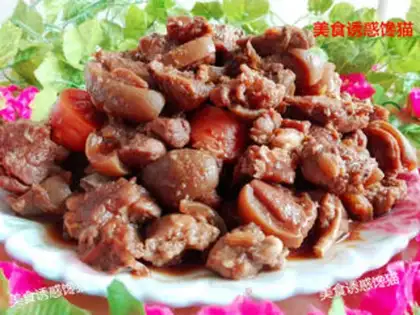 Make Red lamb step 4