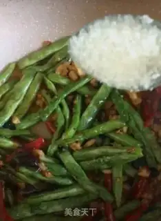 Make ♪ Dry beans ♪ step 7