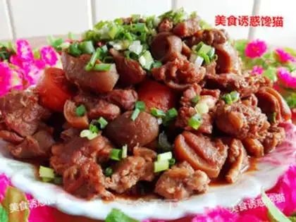 Make Red lamb step 5