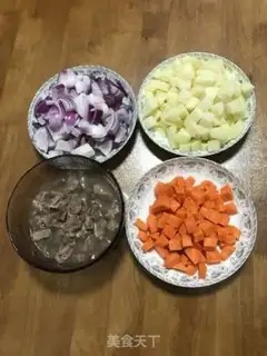 Make Beef curry step 2