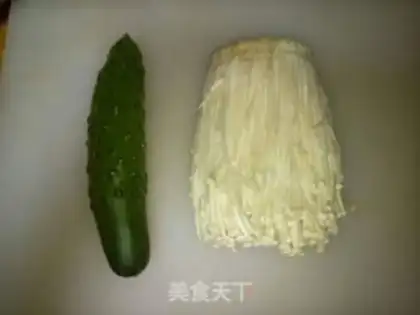 Make Soy cheese step 0