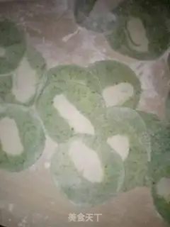 Make A dumpling of wild vegetables step 3