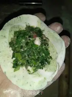 Make A dumpling of wild vegetables step 4