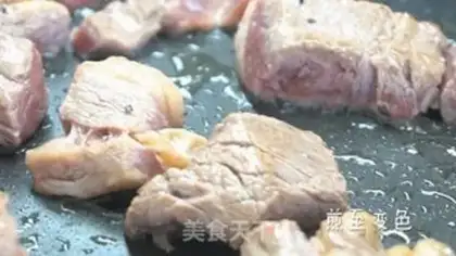 Make Beef beef step 1