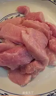 Make Meat pine step 0
