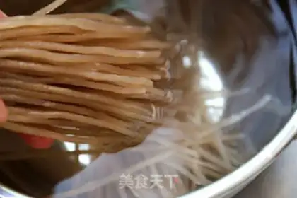 Make A dumpling of wild vegetables step 5