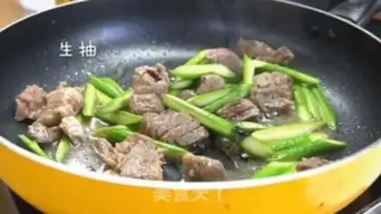 Make Beef beef step 2