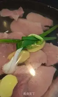 Make Meat pine step 1