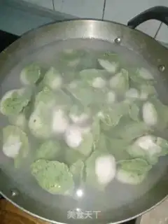 Make A dumpling of wild vegetables step 6