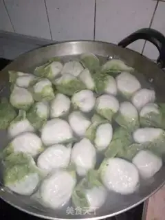 Make A dumpling of wild vegetables step 7