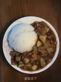 Make Beef curry step 8