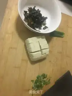 Make A simple tofu version of leather eggs step 1