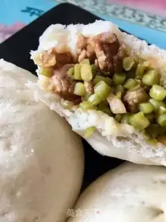 Make Garlic meat buns step 22
