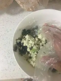 Make A simple tofu version of leather eggs step 2