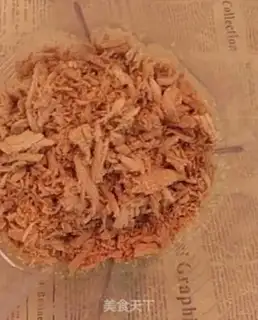 Make Meat pine step 7