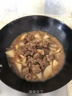 Make The radish mountain potion step 5