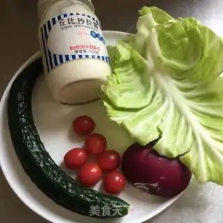 Make Vegetable salad step 0
