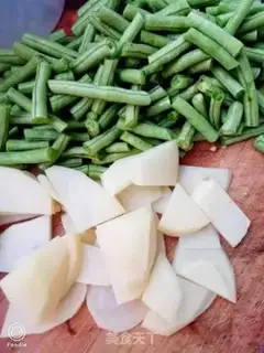 Make Dry pot bean horns step 1