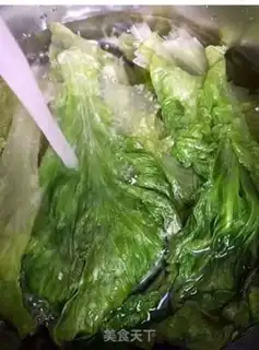 Make Fertilizer step 2