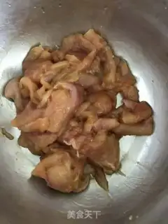 Make The little fried chicken chest step 0