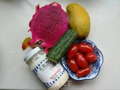 Make Vegetable salad step 0