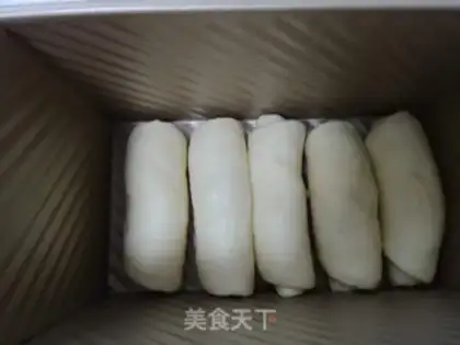 Make Milky coconut toast step 17