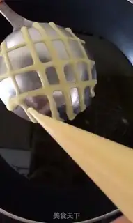 Make Bird nest step 1