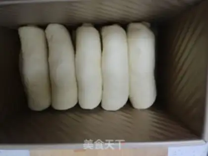 Make Milky coconut toast step 18