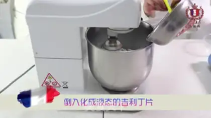 Make Snowflake Souffle step 2