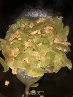 Make The little fried chicken chest step 3