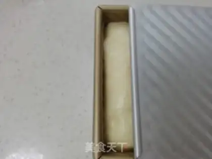 Make Milky coconut toast step 19