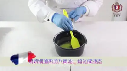 Make Snowflake Souffle step 3