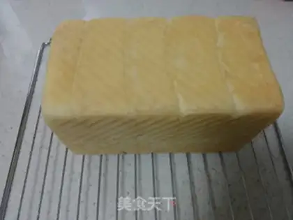 Make Milky coconut toast step 20