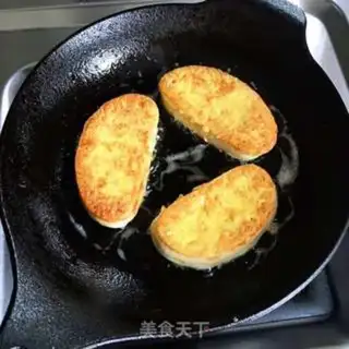 Make Fried bunhead step 4