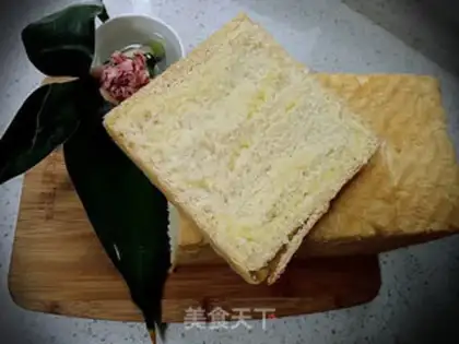 Make Milky coconut toast step 21