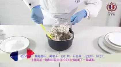 Make Snowflake Souffle step 4