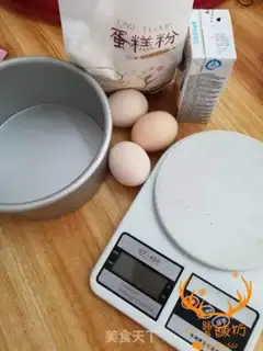 Make Six inches of windcake step 0