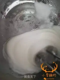 Make Six inches of windcake step 1