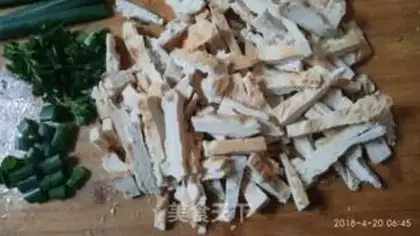 Make The pie step 1