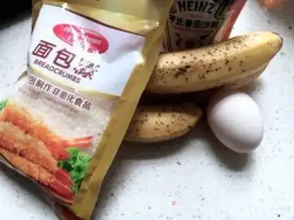 Make Banana balls step 1