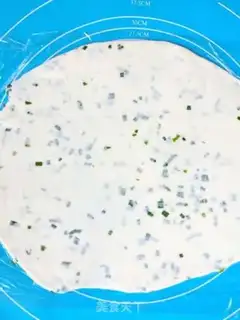 Make Onion soda step 5