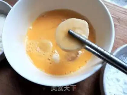 Make Banana balls step 4