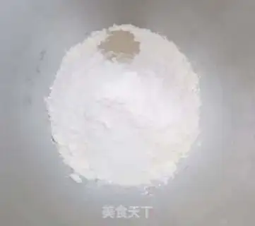 Make Donuts step 1