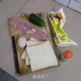 Make Classic bacon sandwich step 0