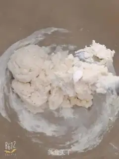 Make Donuts step 2