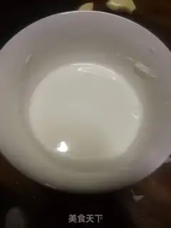 Make Pineapple crotch step 0