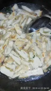 Make The pie step 5