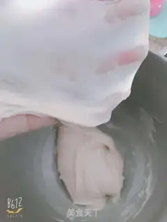 Make Donuts step 4