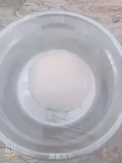 Make Donuts step 5